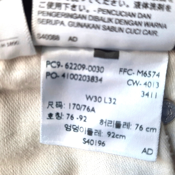 Pre-owned Levi's--'510' Gray Denim Skinny Fit Stretch Flex Jeans Men's sz 30x32 - Picture 13 of 14